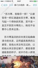 爱博体育手机版官网